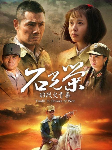 56035-双卝飞超女神『兔兔 凉儿』最新倾情演绎《双生花》蕾丝边超诱卝惑 情趣内衣 舔卝脚亲吻 高清